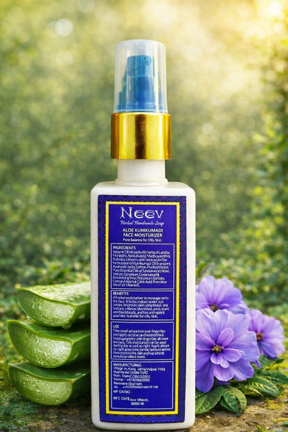 ALOE KUMKUMADI FACE MOISTURIZER