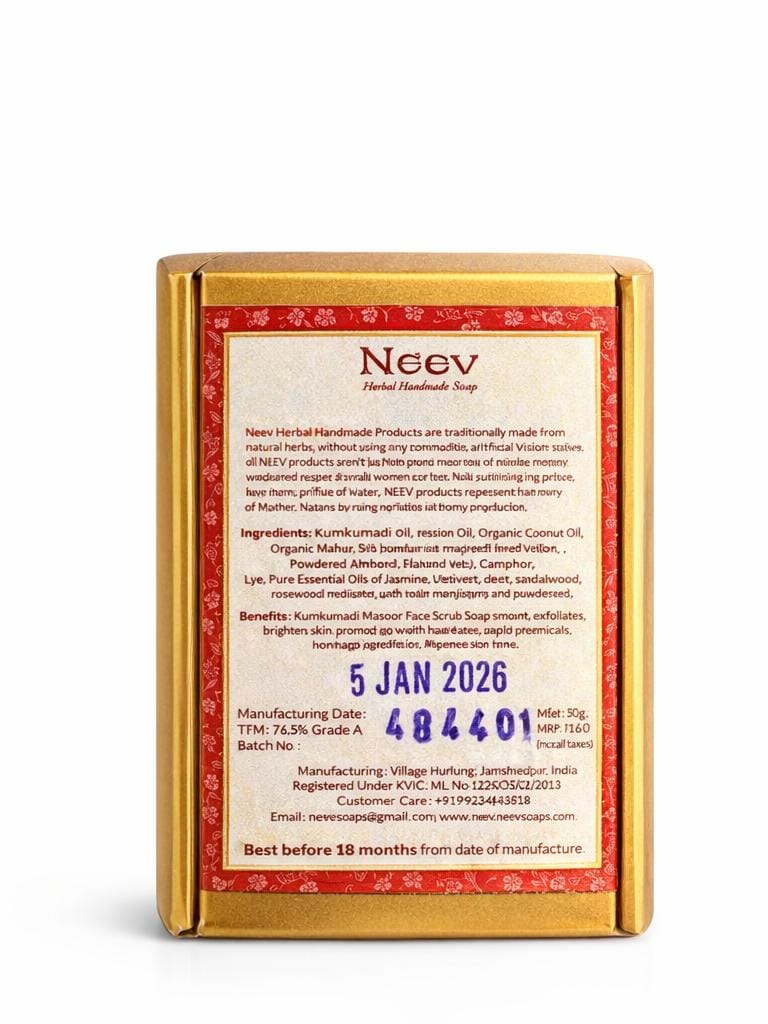 KUMKUMADI MASOOR FACE SCRUB SOAP