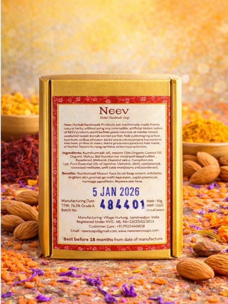 Kumkumadi Masoor Face Scrub Soap Mini – Glow | Neev – Neev Herbal