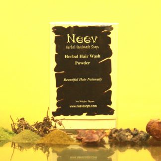 Herbal Hair Wash Powder - Beautiful Hair Naturally